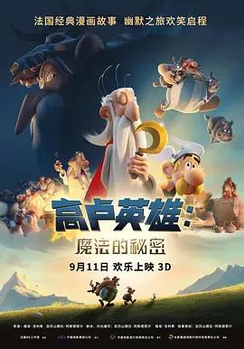 免费无遮挡在线观看